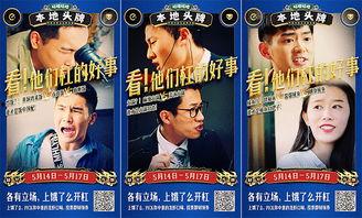 吃瓜娱乐的创作原声