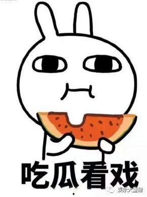 娱乐吃瓜君大号,吃瓜君大号带你领略幕后风云